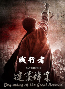 久艹视频在线