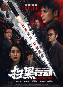 毛片手机在线