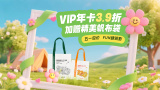 午夜寂寞精品